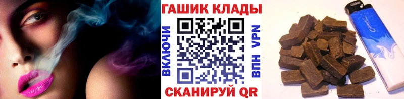 Все наркотики Ленинградская АМФ Каннабис