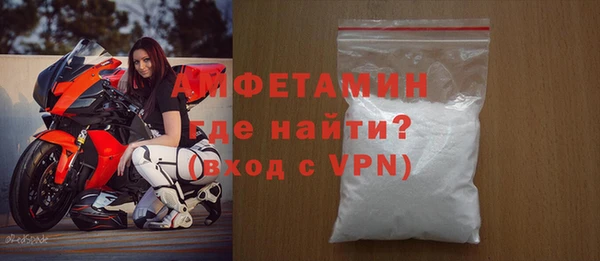 ПСИЛОЦИБИНОВЫЕ ГРИБЫ Бородино