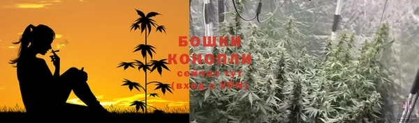 jwh Бронницы