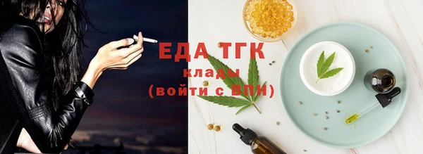 Альфа ПВП Бугульма