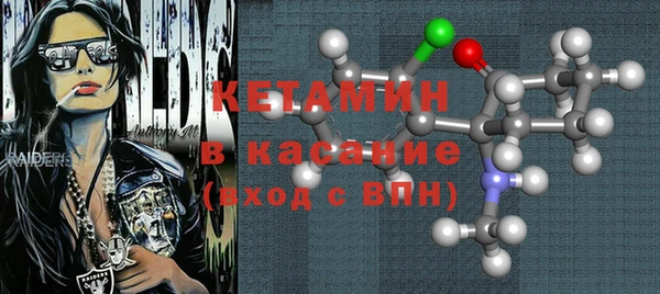 Альфа ПВП Бугульма