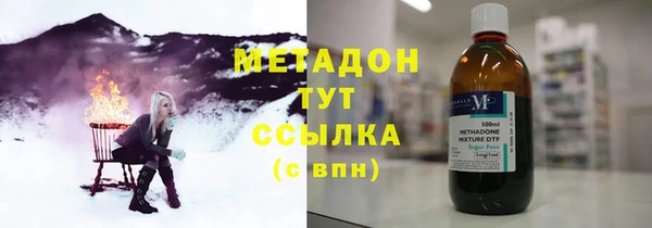 Альфа ПВП Бугульма