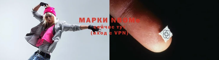 Альфа ПВП Бугульма