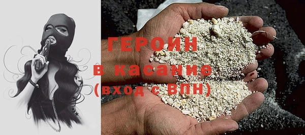 Альфа ПВП Бугульма