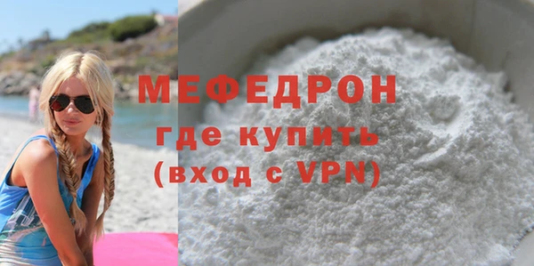 ПСИЛОЦИБИНОВЫЕ ГРИБЫ Бородино