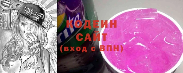 jwh Бронницы