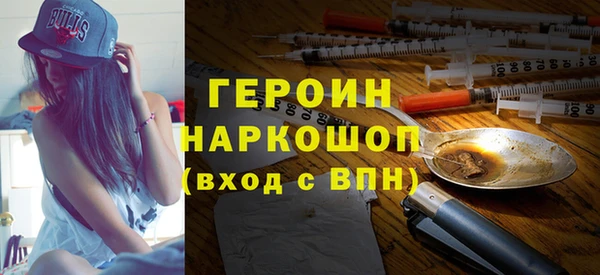 Альфа ПВП Бугульма