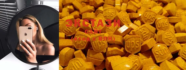 jwh Бронницы