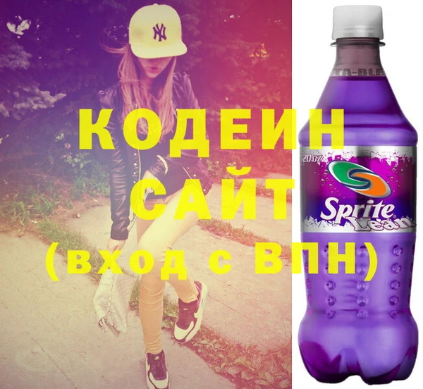 jwh Бронницы
