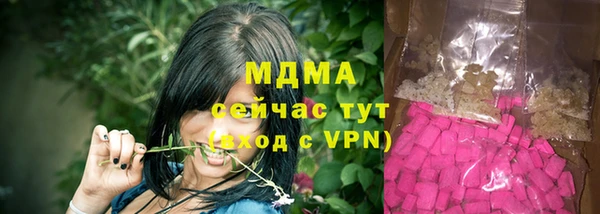 Альфа ПВП Бугульма