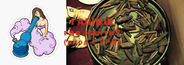 ПСИЛОЦИБИНОВЫЕ ГРИБЫ Бородино