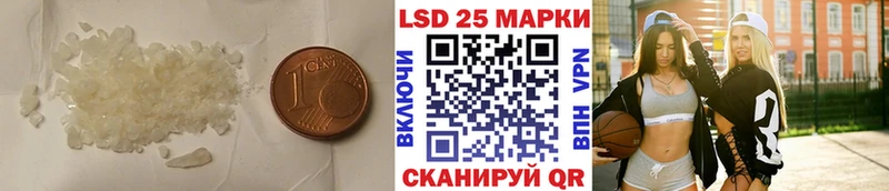 ЛСД экстази ecstasy  Ленинградская 