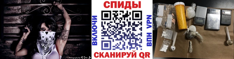 Первитин кристалл  где купить наркотик  Ленинградская 