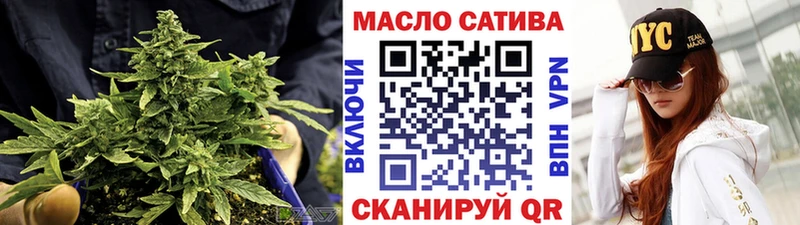 купить наркоту  Ленинградская  Дистиллят ТГК концентрат 