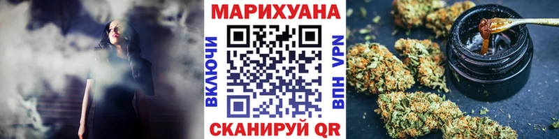 купить Ленинградская Конопля VHQ